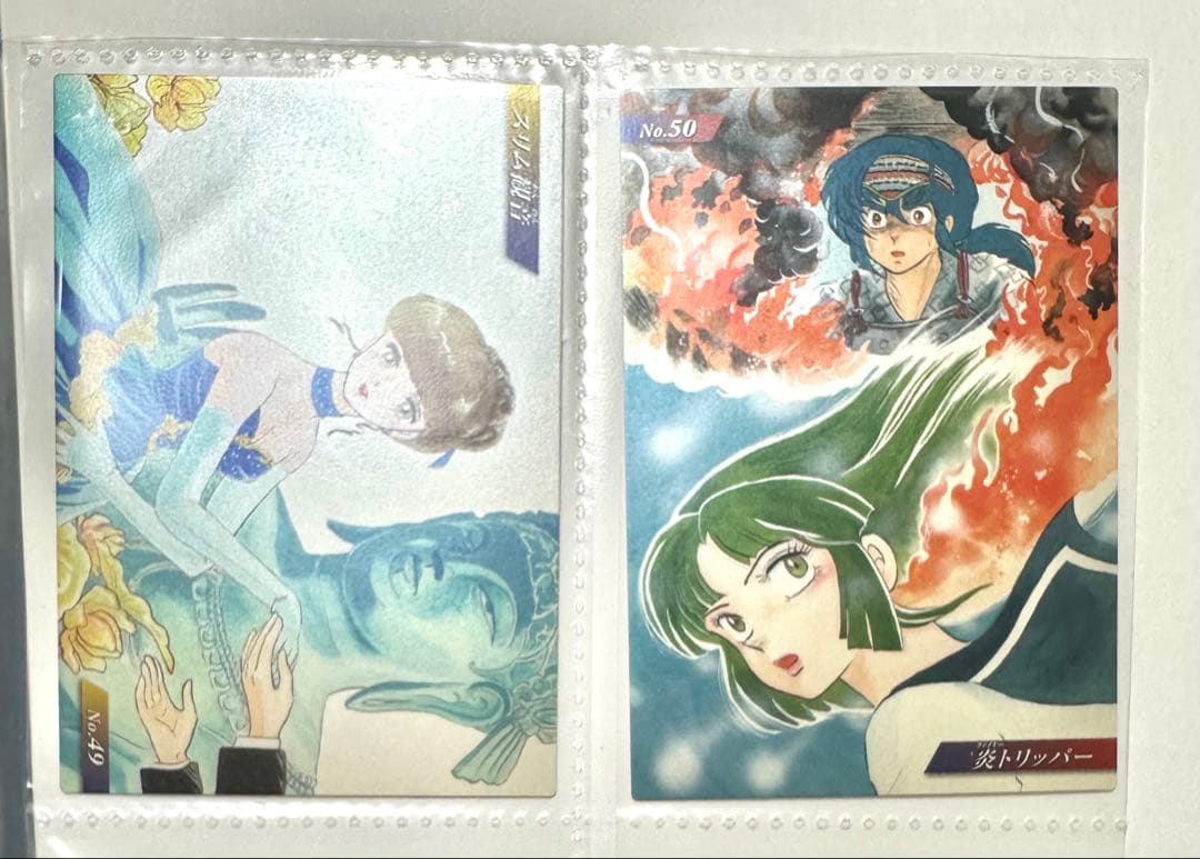 Rumic Collection50種コンプ＋レア1枚(計51枚)