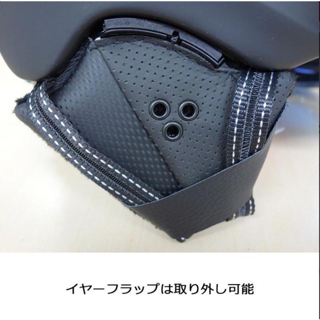 【新品】CP バイザー付ヘルメットCP CAMURAI PWS