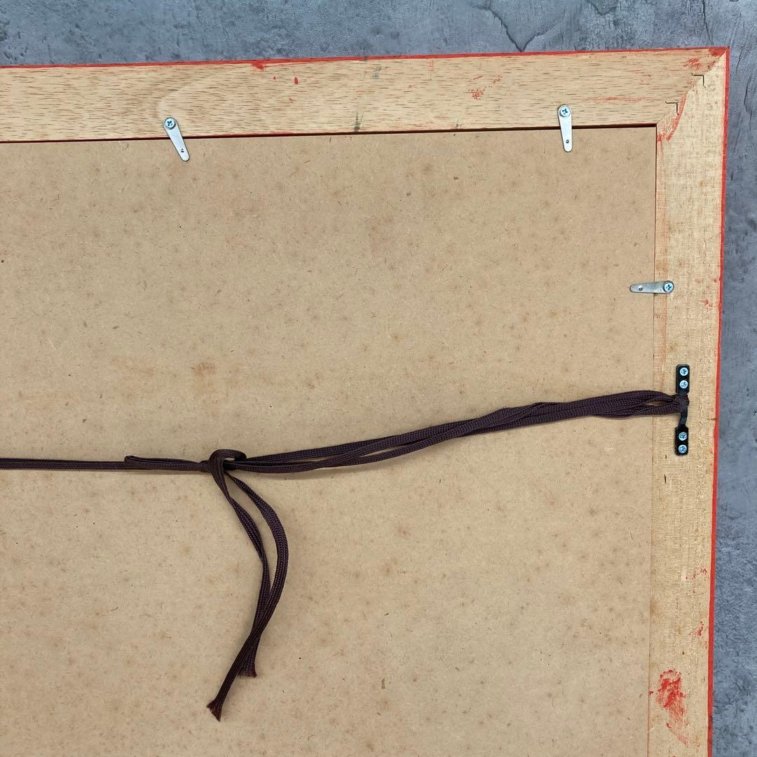 カレン ホイプティング お外大好き ジクレー デジタル版画 額縁付き