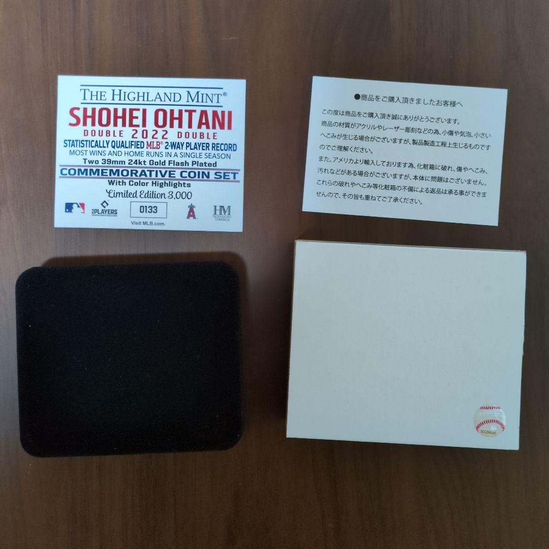 大谷翔平　2022年投打ダブル規定到達記念　ダブル　限定3000個