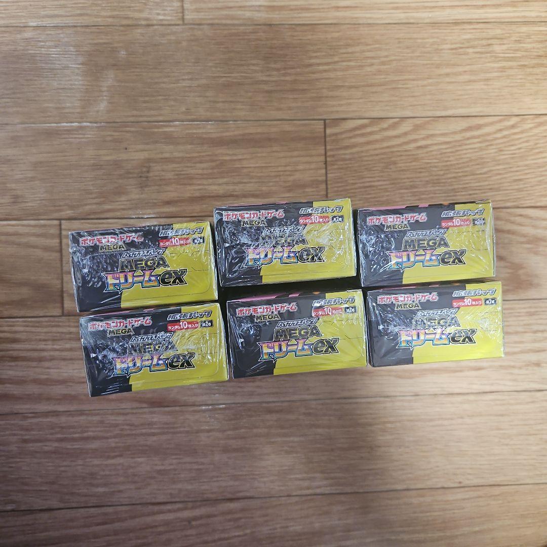 ポケモンカード ハイクラスパック MEGAドリームEX 6BOX シュリンク付き