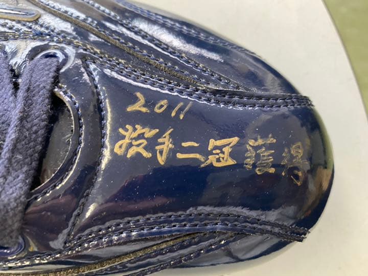 感謝　中日ドラゴンズ　吉見一起　19 実使用スパイク