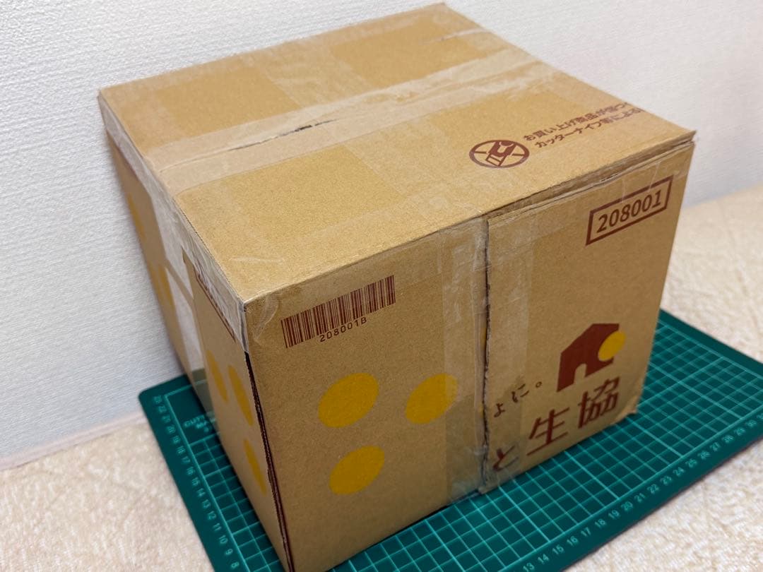 キングダムハーツ　フォーメーションアーツ　Vol.3　全５種