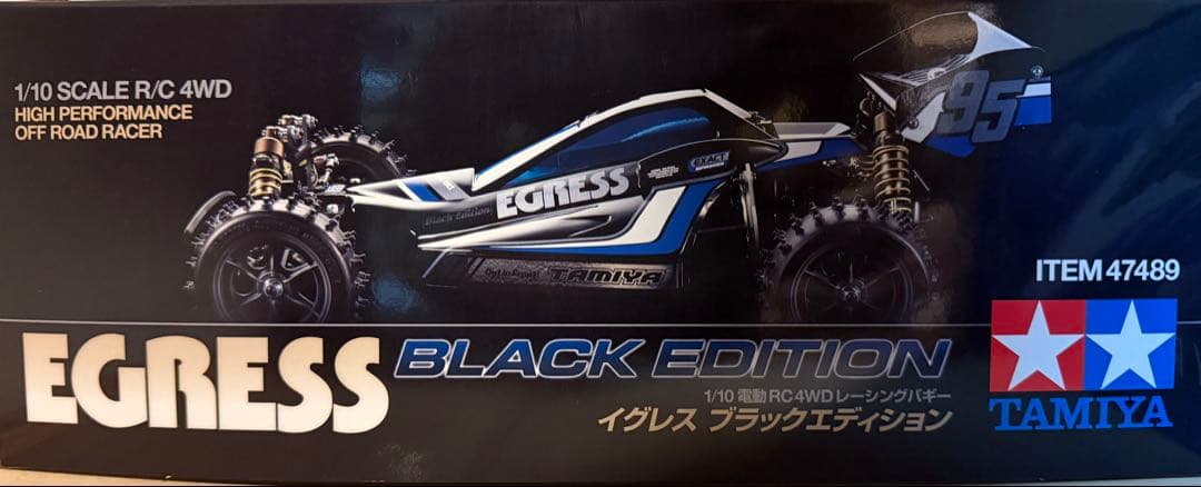 タミヤ 1/10RC イグレス ブラックエディション