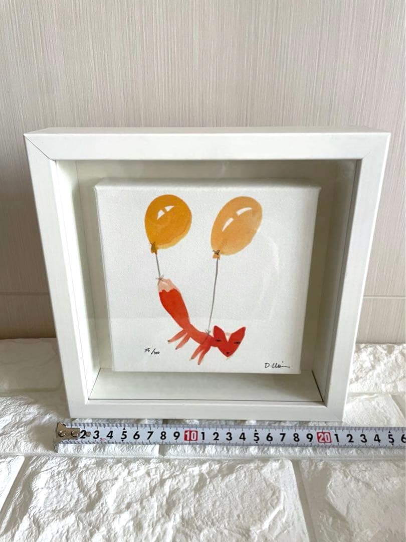 DONNA WILSON 絵画 風船で空中散歩 シリアルナンバー サイン入り