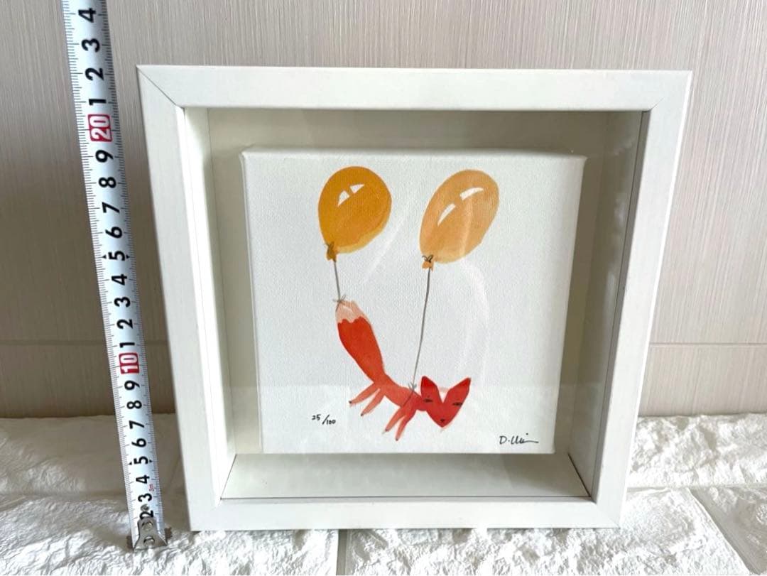 DONNA WILSON 絵画 風船で空中散歩 シリアルナンバー サイン入り