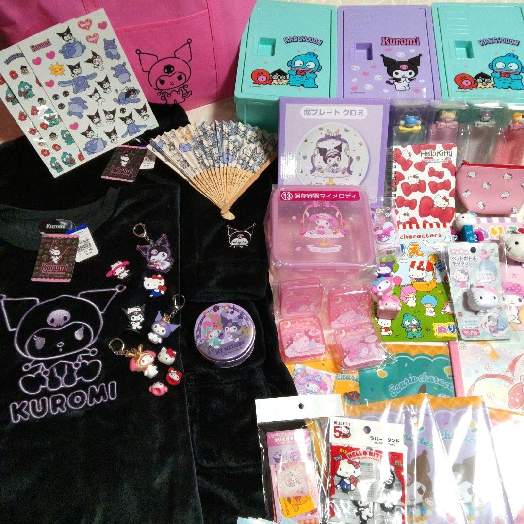 マイメロ キティ ハンキョドン クロミLLトレーナー サンリオグッズまとめセット