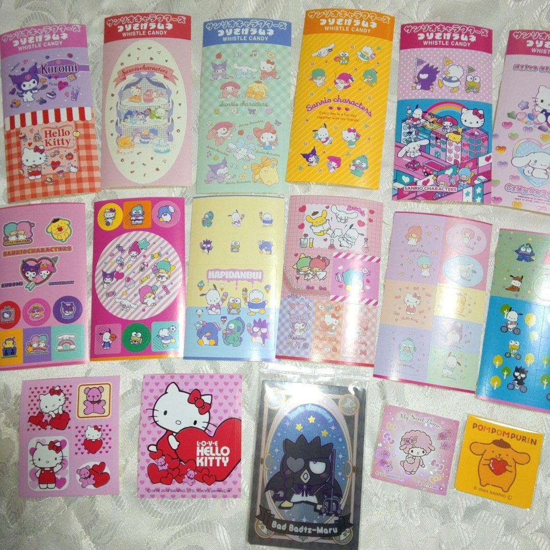 マイメロ キティ ハンキョドン クロミLLトレーナー サンリオグッズまとめセット