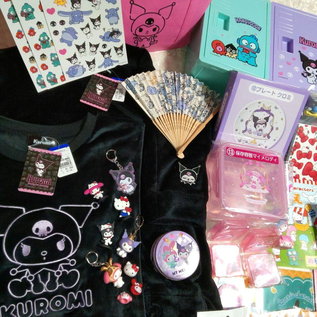 マイメロ キティ ハンキョドン クロミLLトレーナー サンリオグッズまとめセット