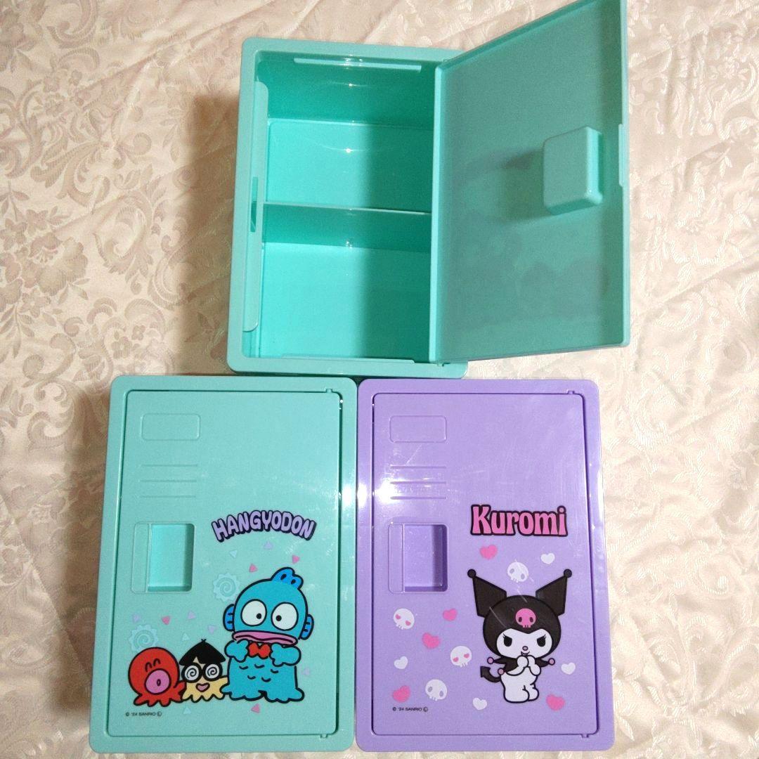 マイメロ キティ ハンキョドン クロミLLトレーナー サンリオグッズまとめセット