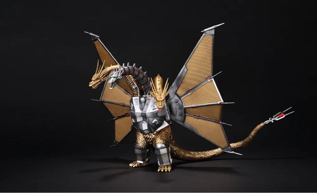 一番くじメカキングギドラ MAGNUVICS B賞