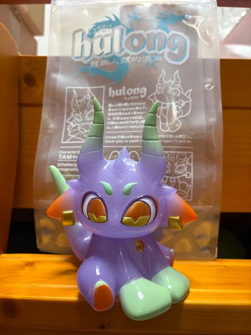 TAM+α ソフビフィギュア　ヒュウロン　hulong