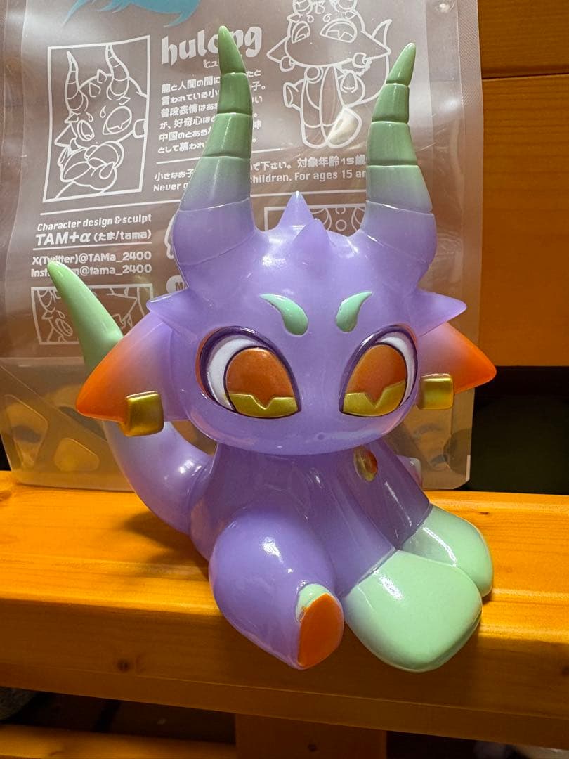 TAM+α ソフビフィギュア　ヒュウロン　hulong
