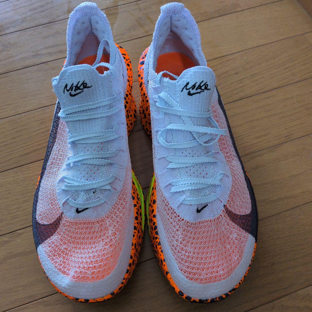 ナイキ ヴェイパーフライ 3 エレクトリック　２7.5センチ