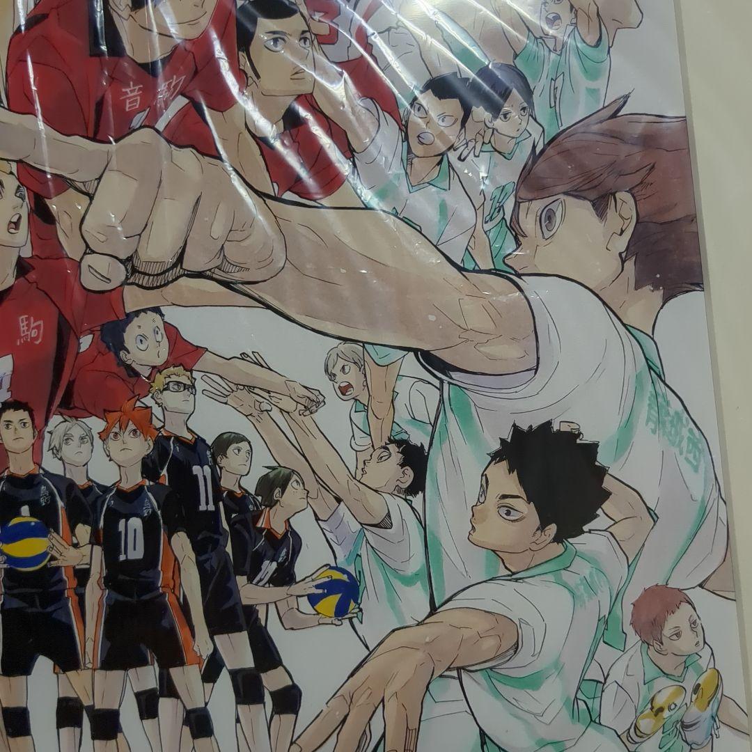 《込》 ハイキュー!! 展 複製 額入り