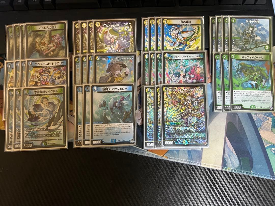 デュエルマスターズ トリーヴァスノーフェアリー デッキ