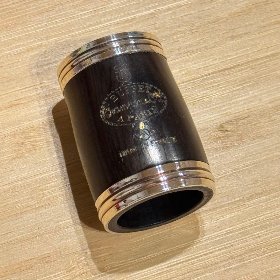 BUFFET CRAMPON RC E 405 エスクラ バレル