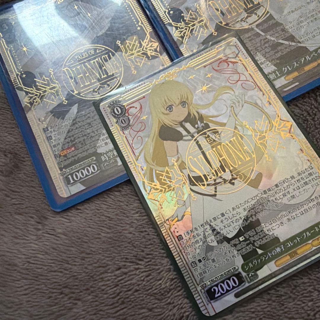 おまけあり　テイルズ ヴァイスシュヴァルツ SR コレット　クレス・アルベイン