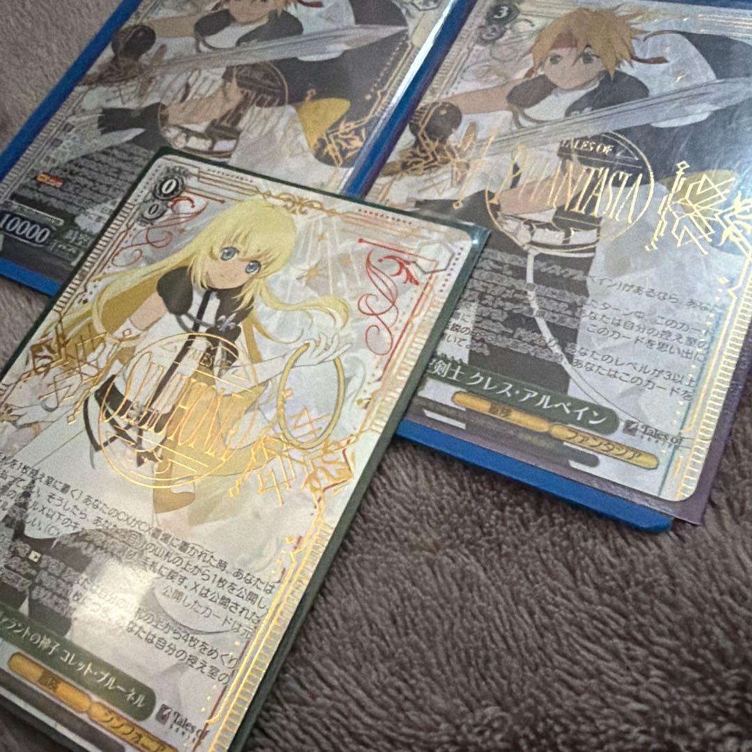 おまけあり　テイルズ ヴァイスシュヴァルツ SR コレット　クレス・アルベイン