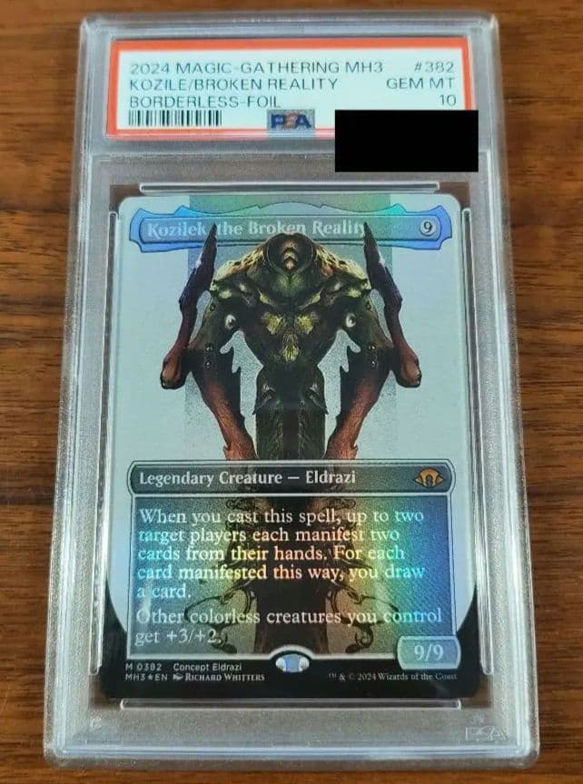 崩壊した現実、コジレック　 foil psa10 鑑定済み