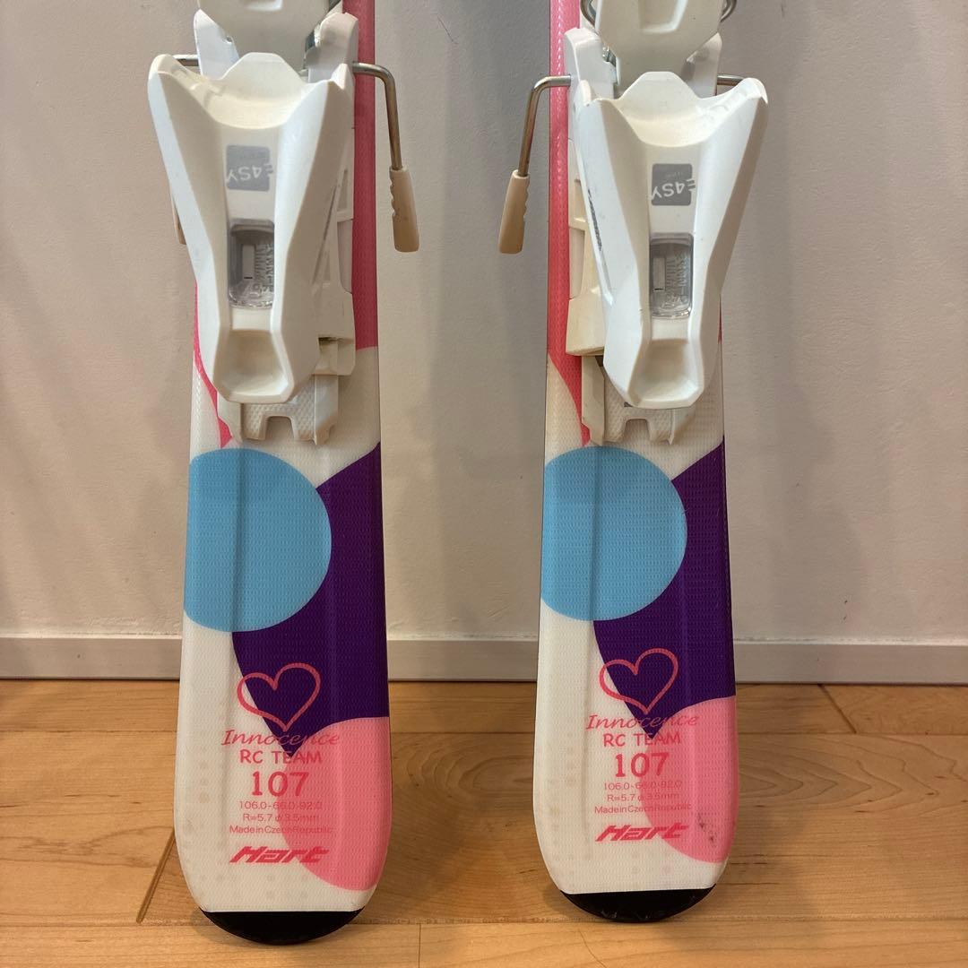 [美品]スキーセット Hart スキー板107/靴20cm
