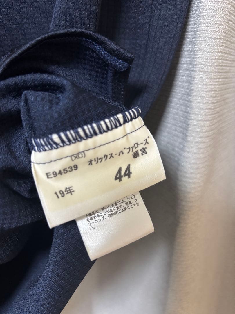 オリックスバファローズ　頓宮裕真選手　オーセンティックユニフォーム　XCサイズ