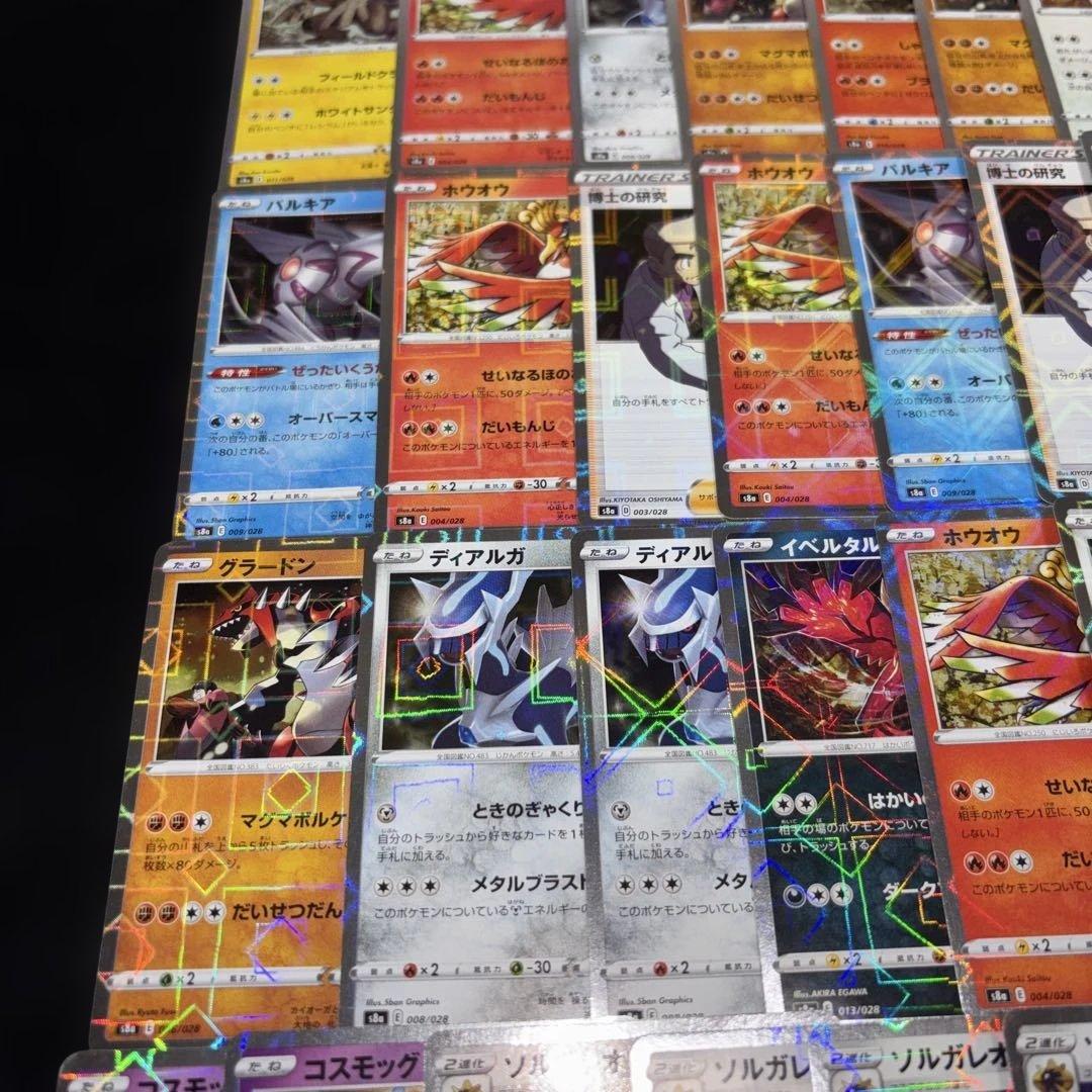 3125 ポケカ 大量セット 25thミラー パラレルミラーまとめ 約67枚