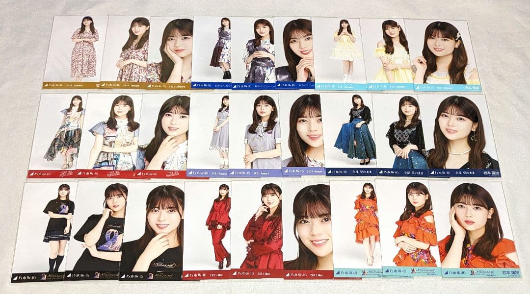 乃木坂46岩本蓮加　生写真　６３枚