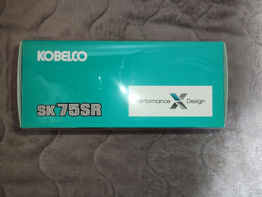 コベルコ建機SK75 1/50