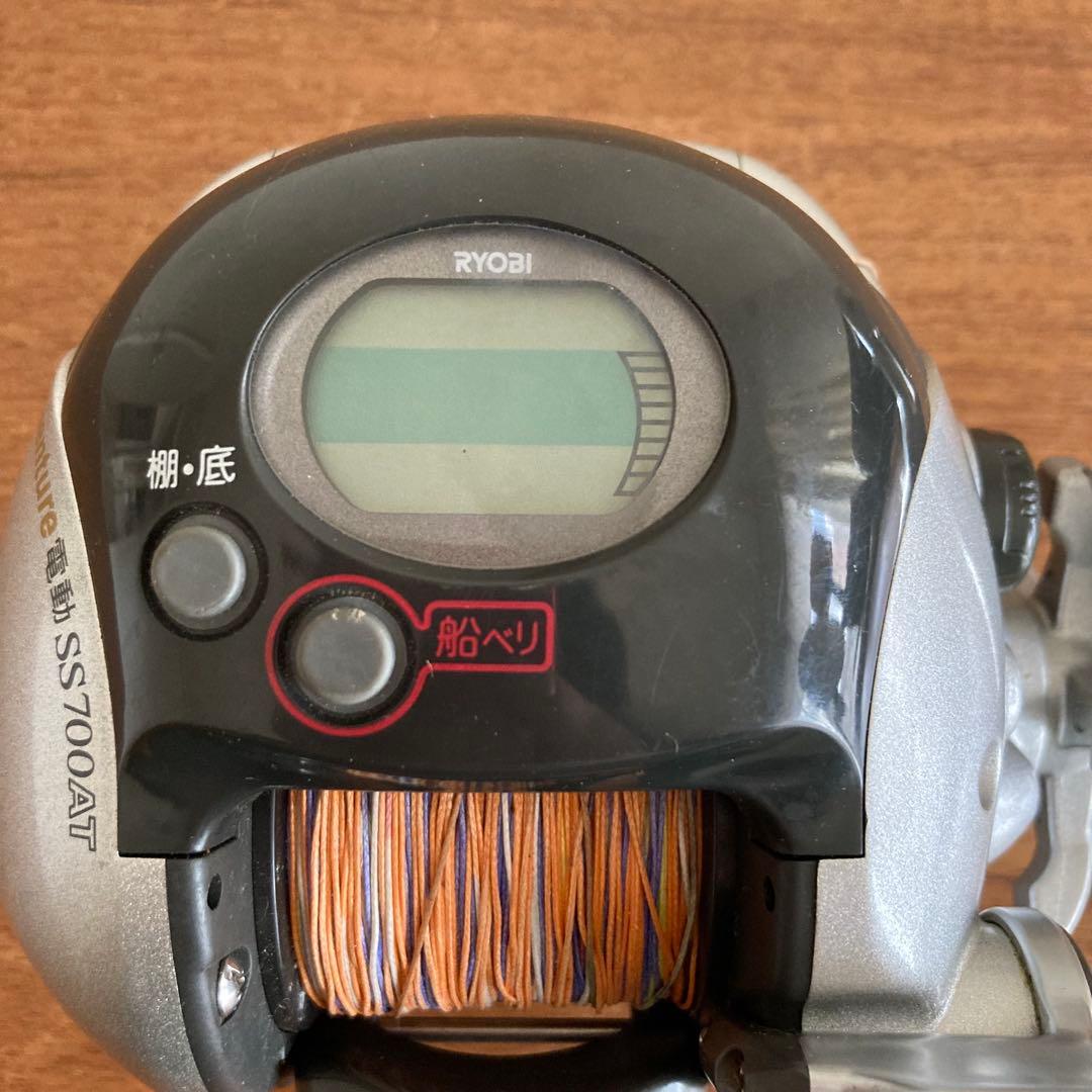 RYOBI Adventure 電動 SS700AT リョービ アドベンチャー