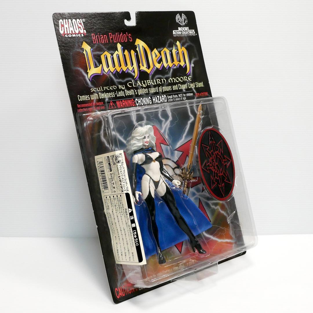 CHAOS! COMICS アクションフィギュア　ノーマルバージョン４種