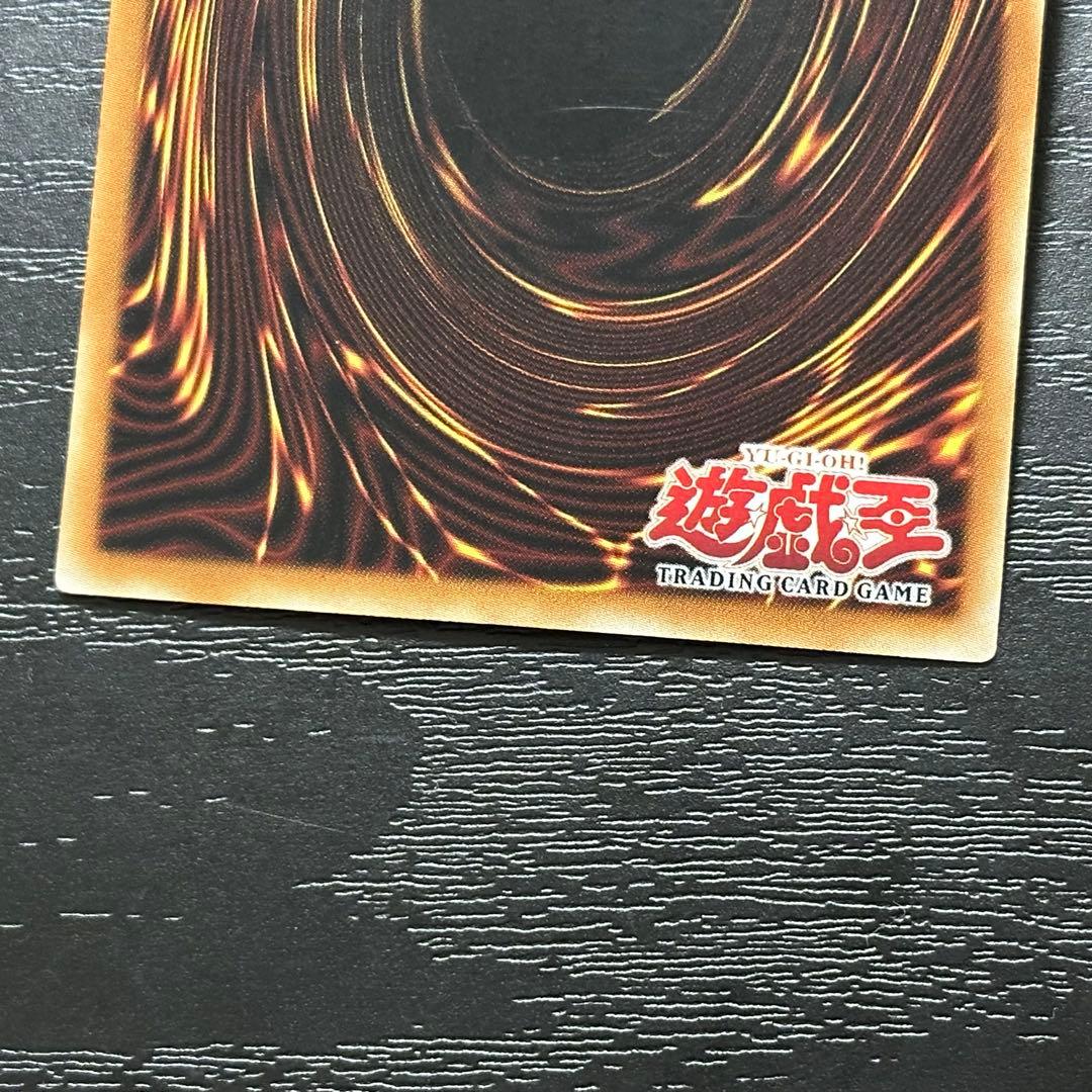 遊戯王 青眼 ブラマジ 真紅眼 旧アジア ウルトラ 1st セット