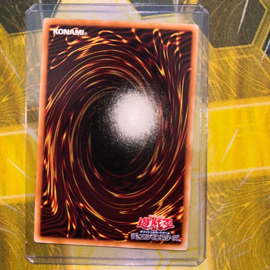 【値上がり込みの値段】【表面指紋ゼロ】閃刀姫－ゼロ　プリズマティックシークレット