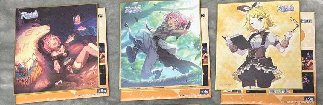 プロセカ グッズまとめ