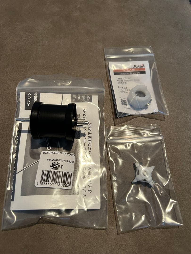 Avail Microcast Spool BC4215TR2 ブラック