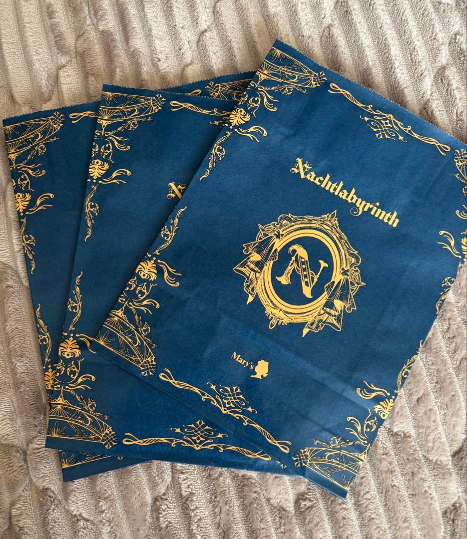 新品・未開封　ナハトラビュリント 3種セット メリーチョコレート バレンタイン