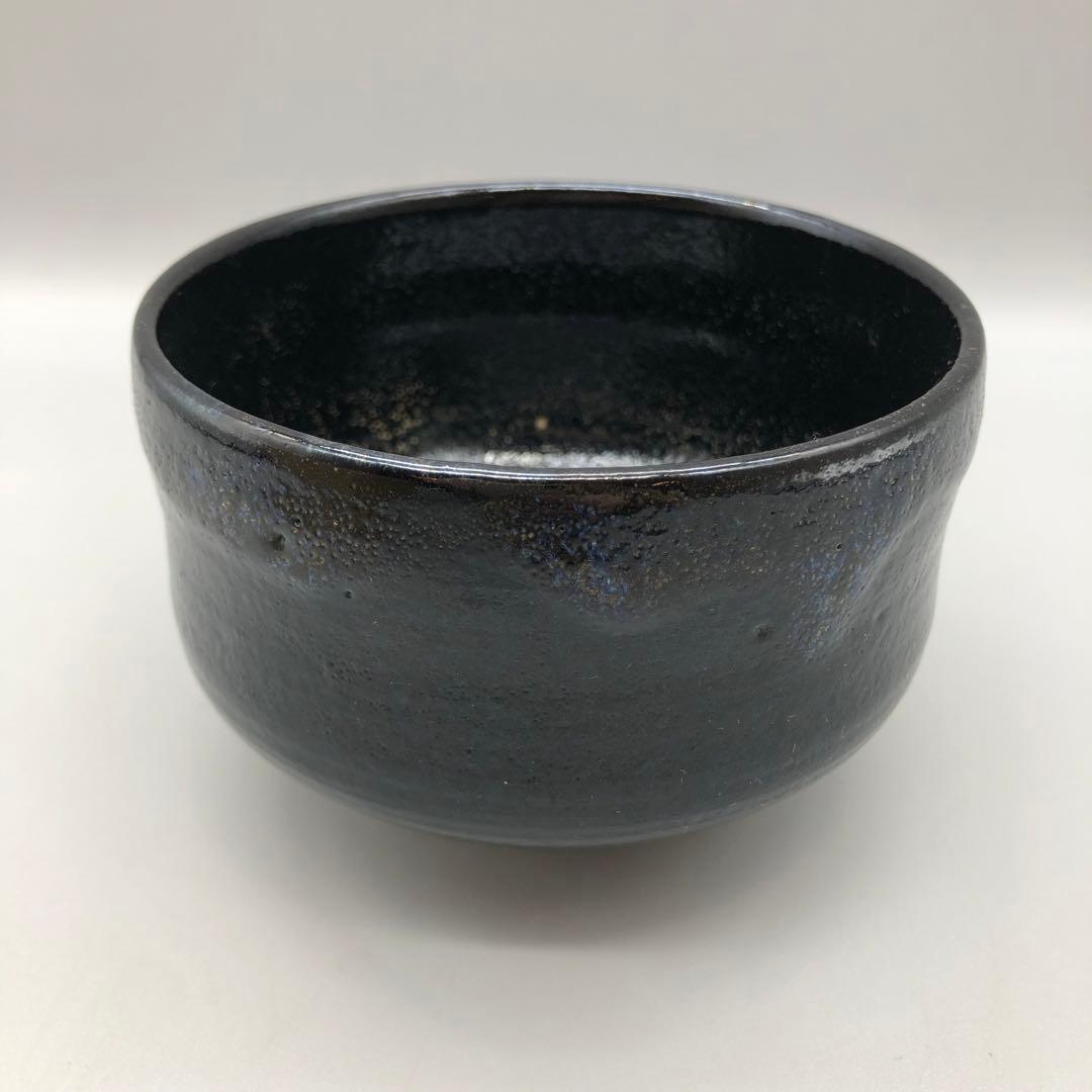 新品未使用木箱入り薩摩焼錦江陶芸とんぼ苑黒もん黒薩摩茶碗鹿児島美術工芸品