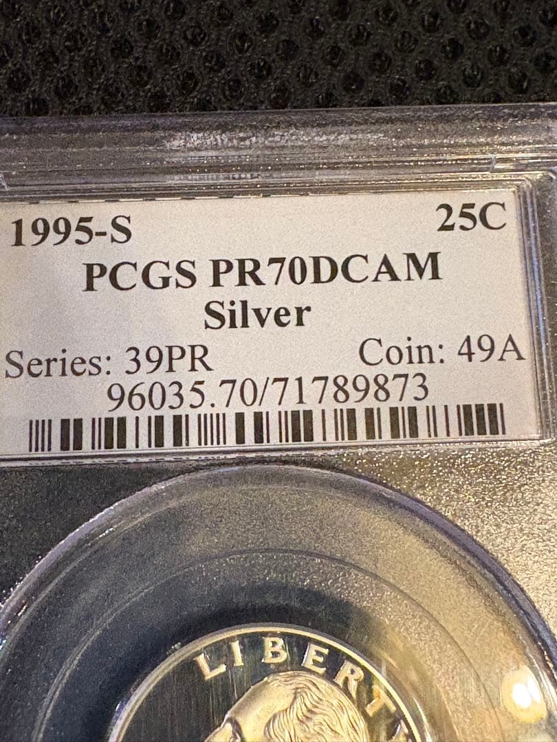 1995-S ワシントン クォーター 銀貨 PCGS PR70 DCAM