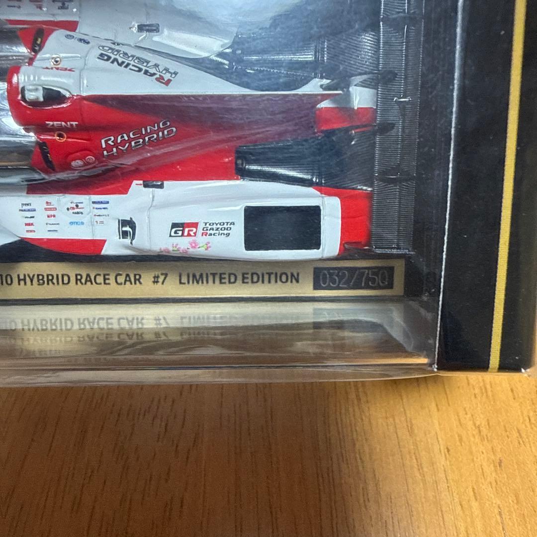 トヨタ ルマン ミニカー　GR010 #7 2023 1/43 LIMITED