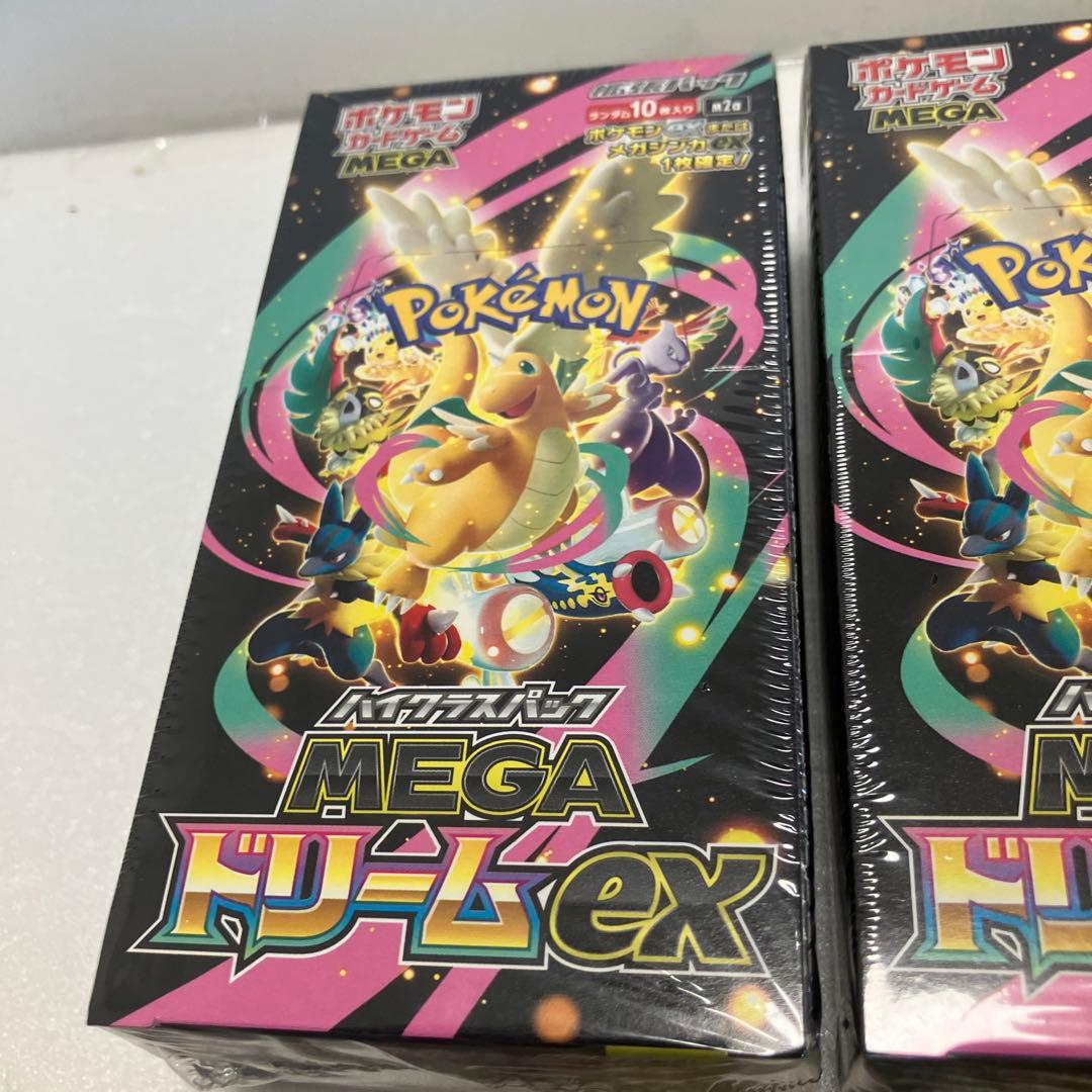 ポケモンカードゲーム 未開封ボックスまとめ売り　シュリンク付き　6BOX