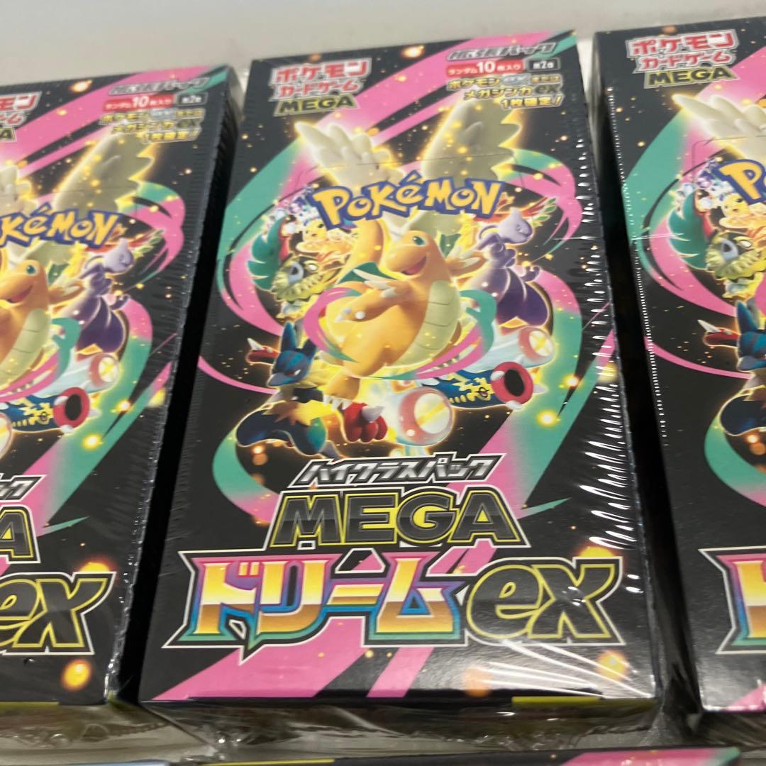 ポケモンカードゲーム 未開封ボックスまとめ売り　シュリンク付き　6BOX