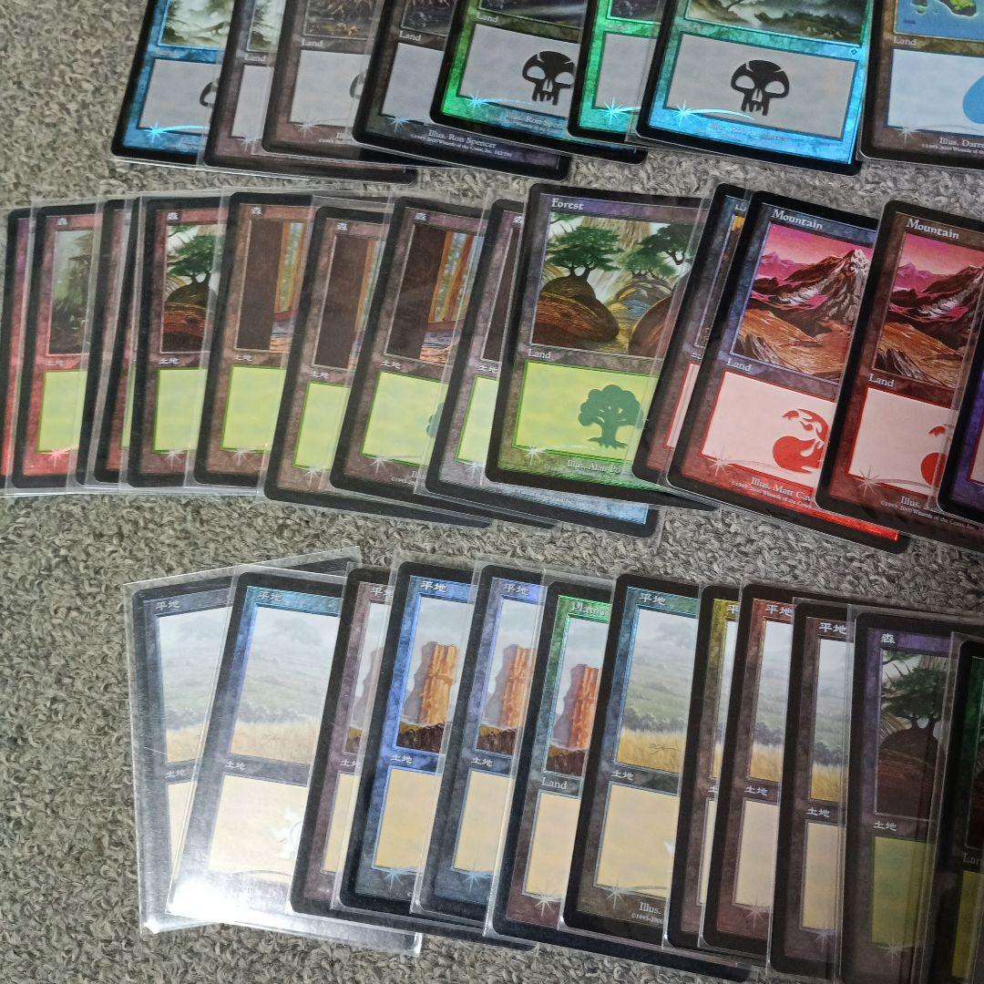 ＭＴＧ　特価　旧枠土地foil インベイジョン　50枚前後