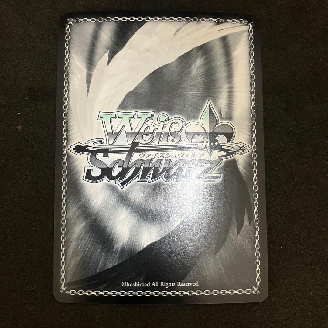 ヴァイスシュヴァルツ 新しい物語 恵 SP