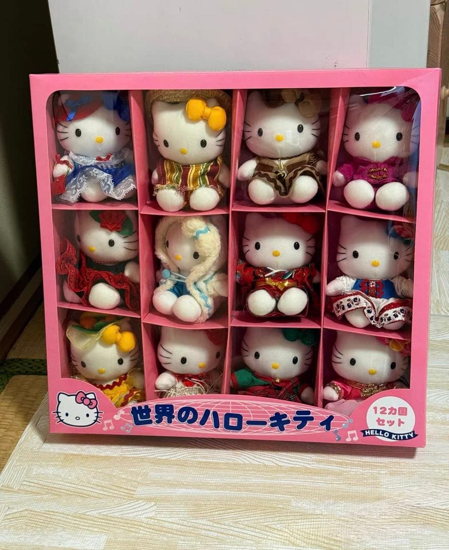 サンリオ　ハローキティ　世界のハローキティ　12カ国セット