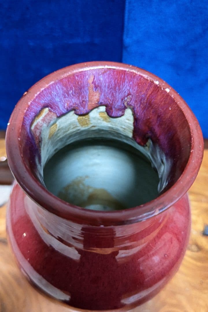 辰砂花瓶　　古玩　　鑑定印