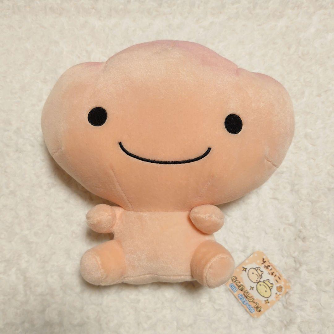 タグ付き こげぱん ぬいぐるみ BIG キレイパンまつり ４種セット