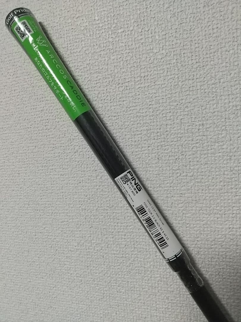 G440 MAX ドライバー PING TOUR 2.0 BLACK 10.5°