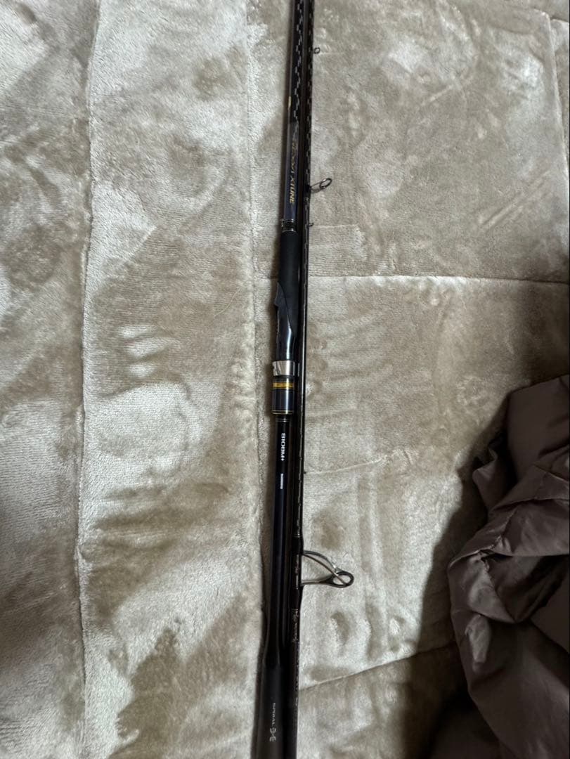 ネッサエクスチューン