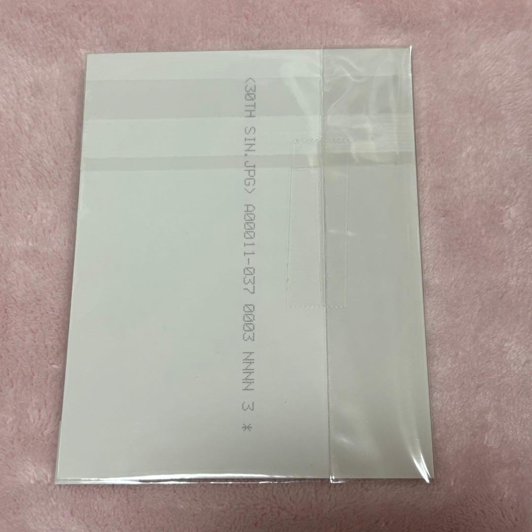 ち*わ様 NMB48宮本杏海 直筆サイン入り生写真