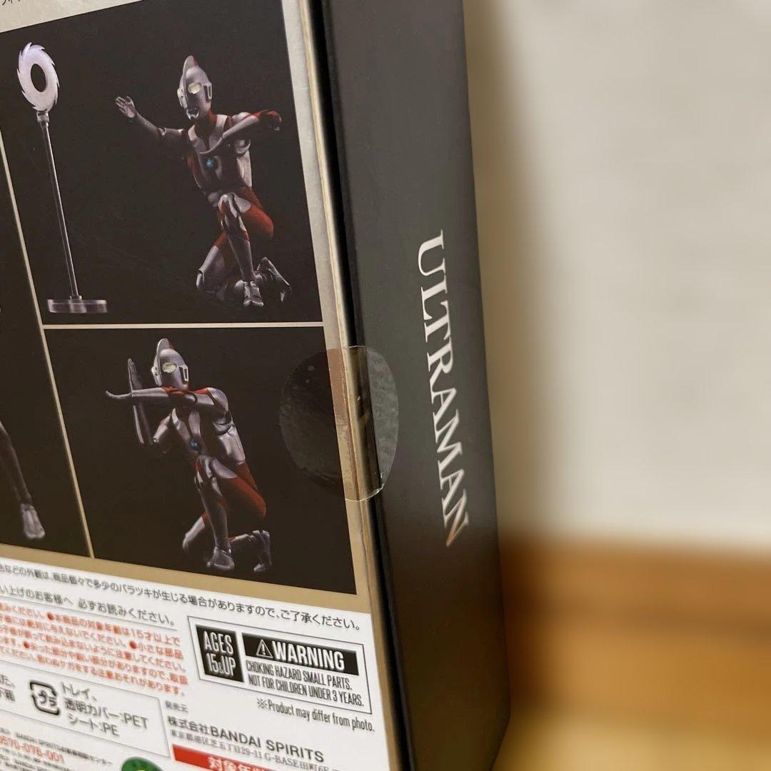 真骨彫 S.H.Figuarts ウルトラマン 新品未開封 初代 SHF